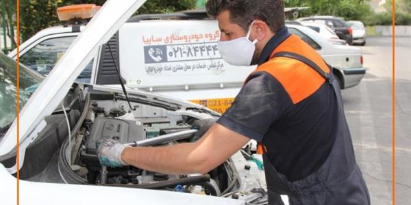 تمدید طرح «خدمات خودرو در محل» امدادخودروسایپا تا اطلاع ثانوی